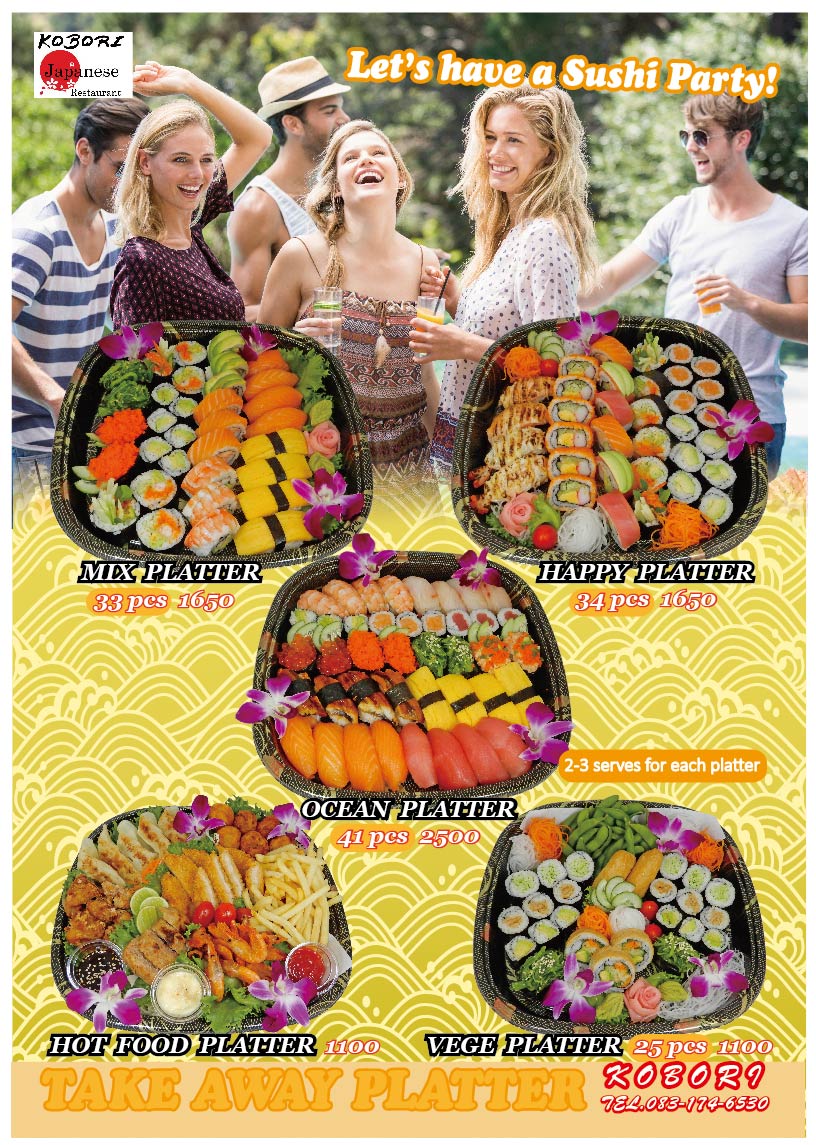 sushi-party-set-01