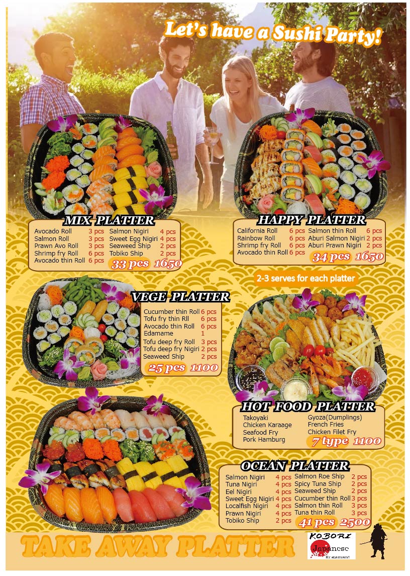 sushi-party-set-01