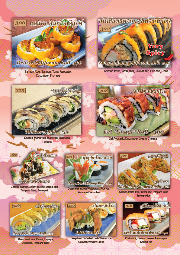 Sushi-Roll-02